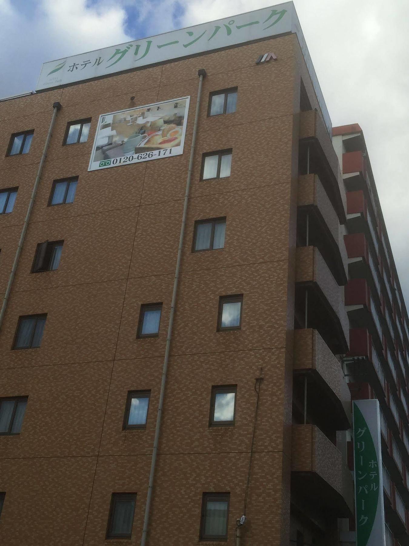 Hotel Green Park Sendai Ngoại thất bức ảnh